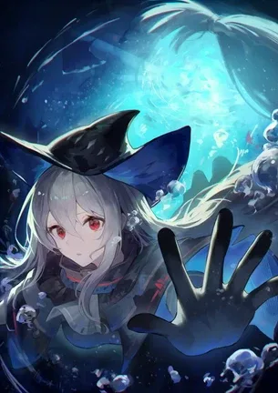 Skadi