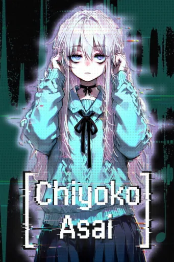Chiyoko