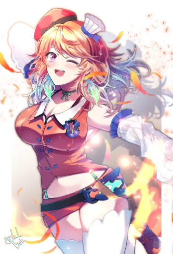 Kiara