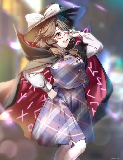 Sumireko