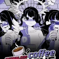 Anomalous Coffee Machine