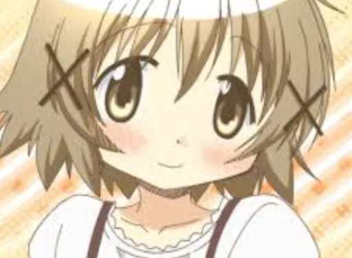 Yuno