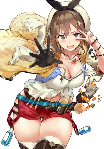 Ryza