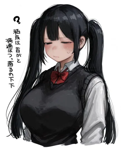 Daji