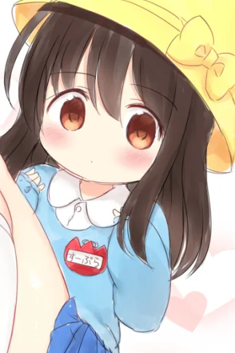 Sex Education with Yui