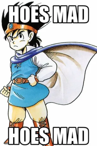Erdrick