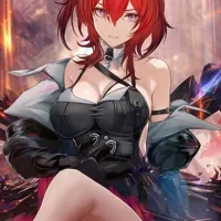 Laevatain