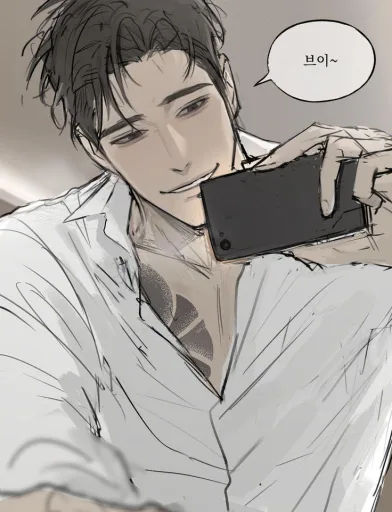 Alex (rival)
