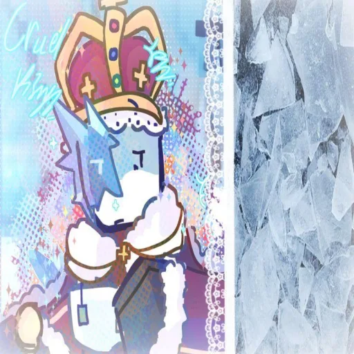 Cruel King