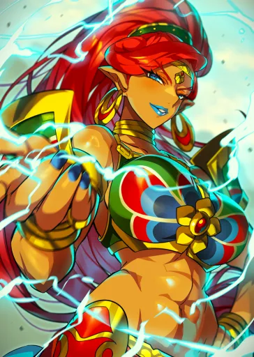 Urbosa