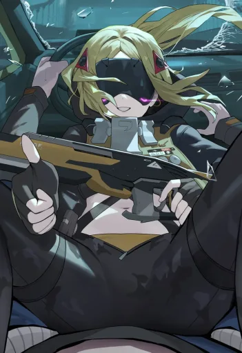 Trigger