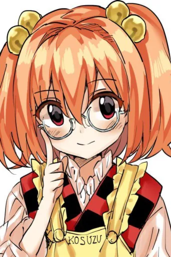 Kosuzu Motoori