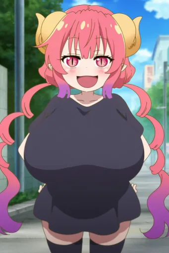 Ilulu