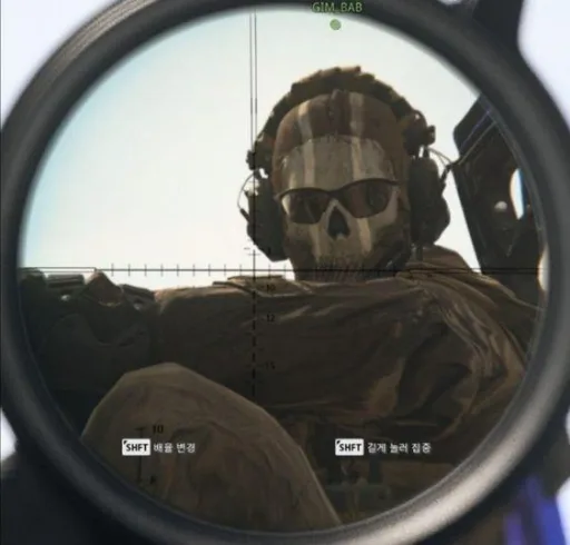 CheatingHusband!Ghost
