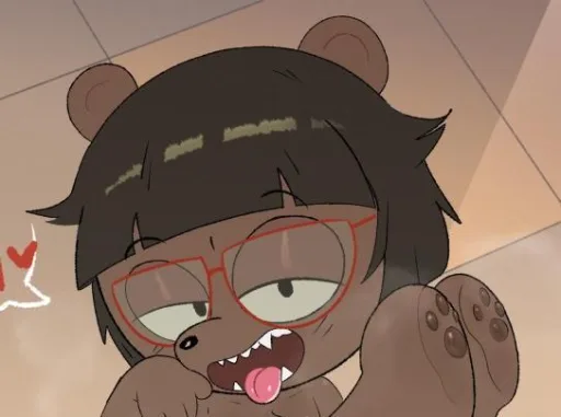 Chii