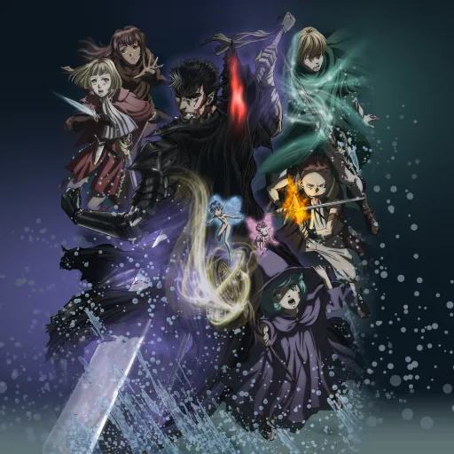 Berserk narrator