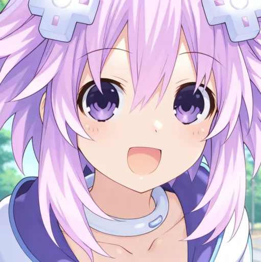 Neptune (AU)