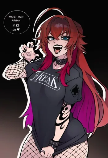 Rias
