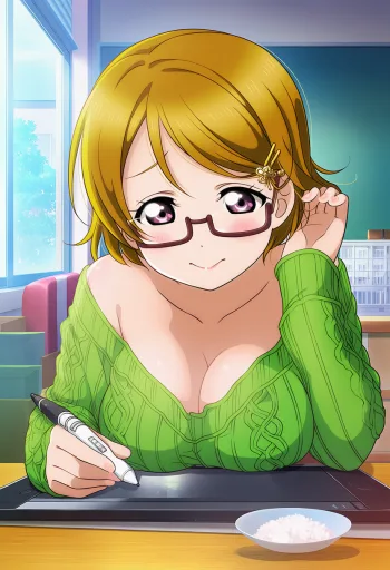 Hanayo