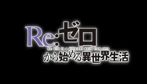 ReZero 🔄