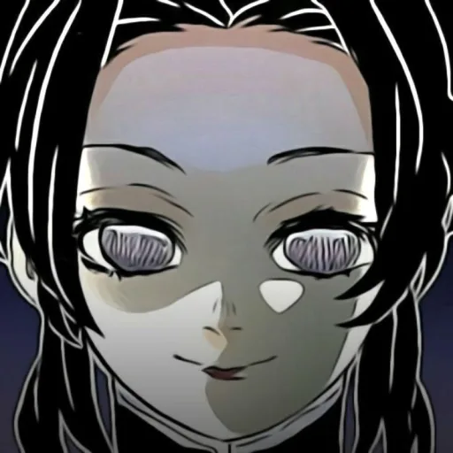 Shinobu Kocho