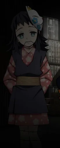 Makomo animatronic