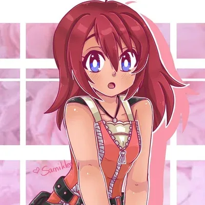 Kairi
