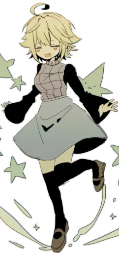 Urotsuki