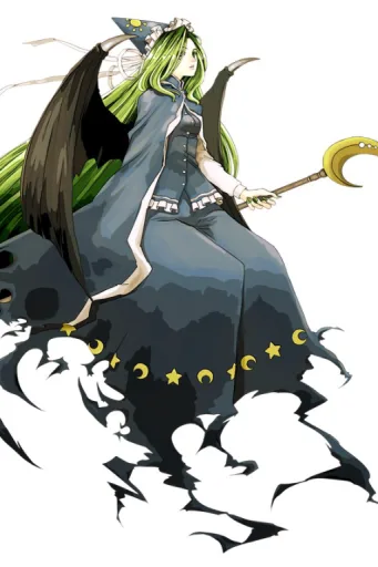 Mima