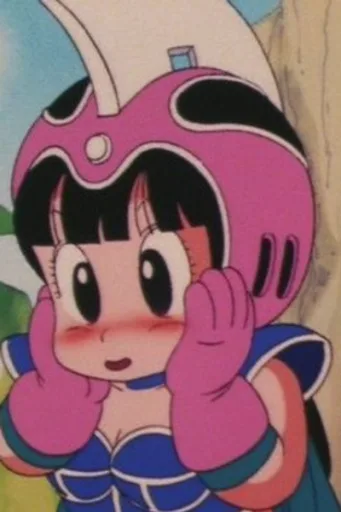 Chi-Chi