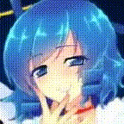 Seiga Kaku