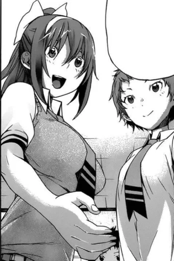 Saiga Sisters