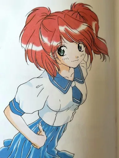 Perky Girl