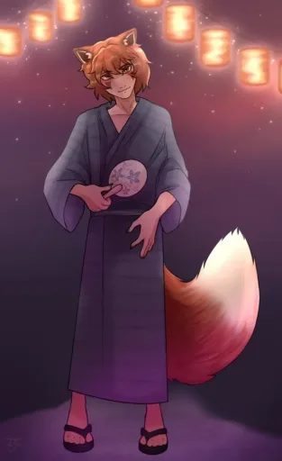 Ren