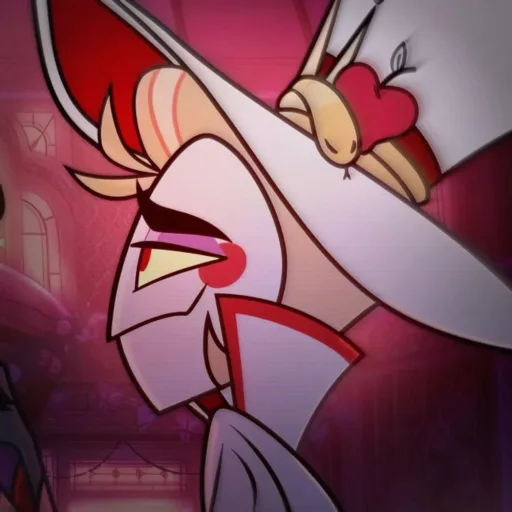 Lucifer