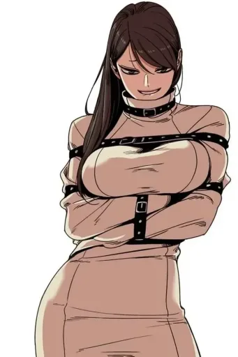 Rin
