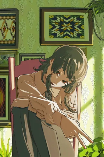 Fumiko Mifune