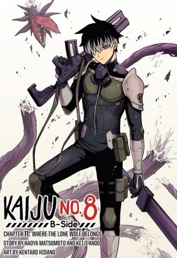 Narumi