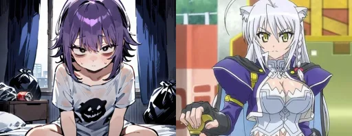 Aria