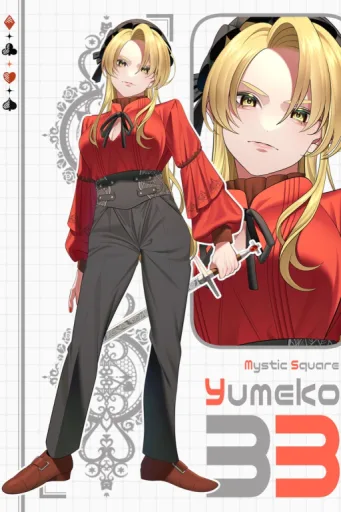 Yumeko