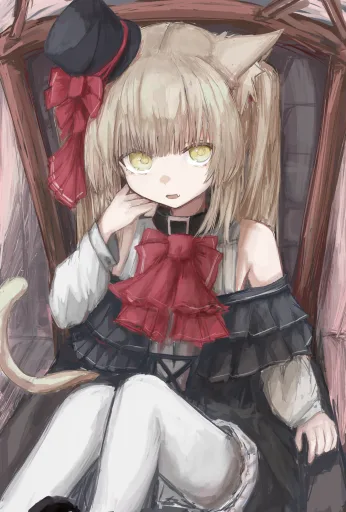Nyako