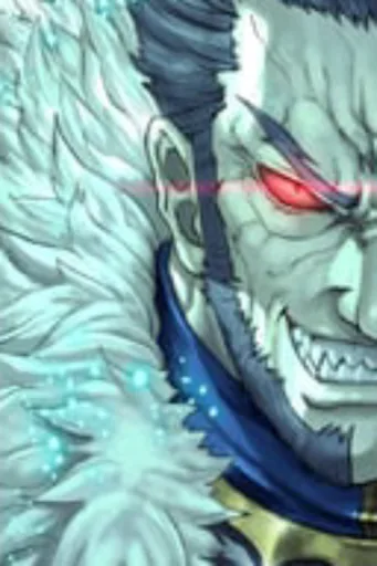 Ashnard