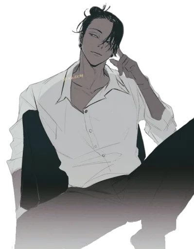Suguru Geto