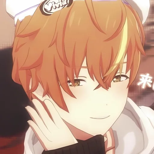 akito
