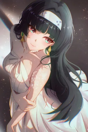 Astra Yao