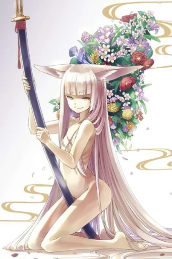 Shinatsu