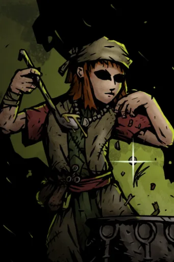 The Botanist