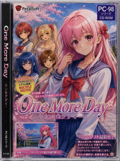 One More Day