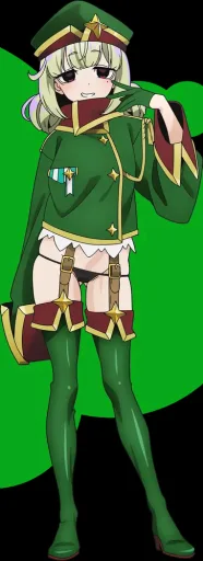 Kiwi Araga