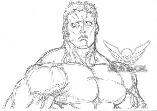 Urien